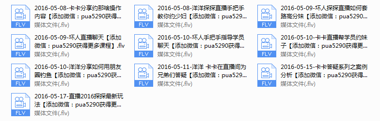 卡卡团队