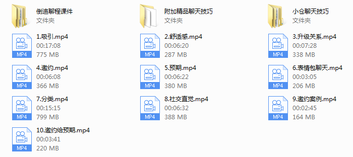 泡学网小仓《倒追聊程》