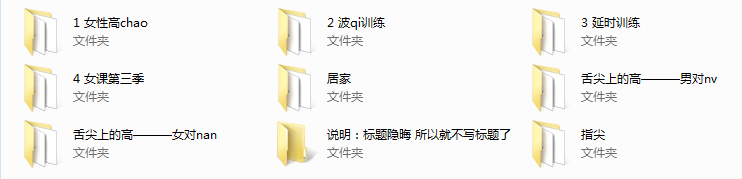 香蕉公社全年VIP