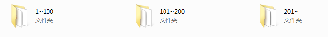 好男人，你也要学会撩妹！（完结）