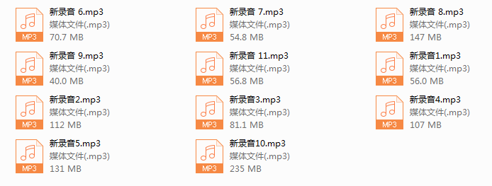 新.蓉城计划
