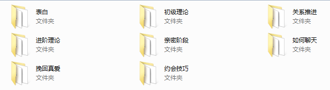 【魅力工程】基础工程1.0