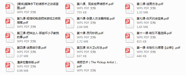 理论书籍（必读）