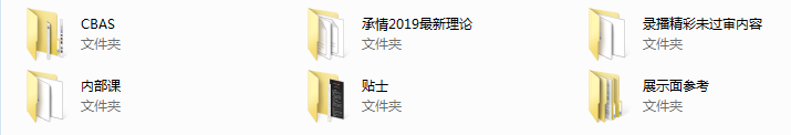 承情私人订制