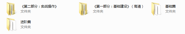 PUAeny8.0（高清）