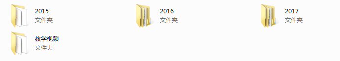 倪恋爱-内部YY更新中