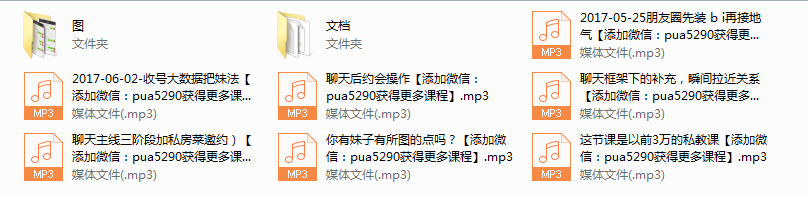 阿凡达《印射理论体系私教》（倪团队）