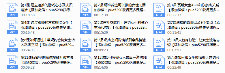 阿龙《极速外卖》