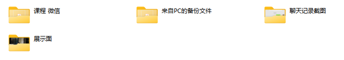 AV哥2015网络课程