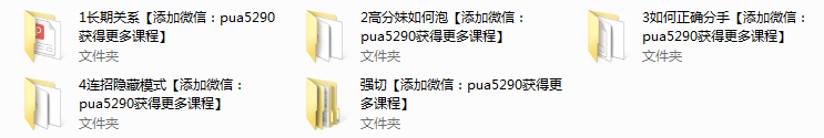 乌鸦救赎第三阶段