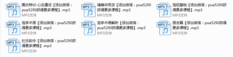 乌鸦救赎基础课程