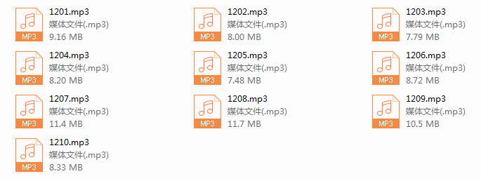 七烟约会法则第二季