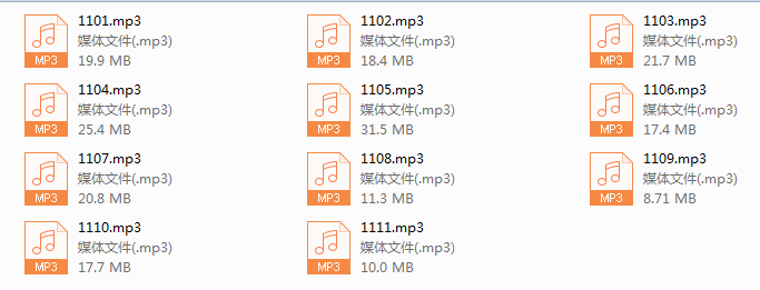 七烟约会法则第一季