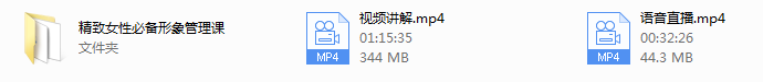 李浩轩日常基础体态
