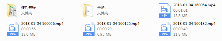 李浩轩体态养成课
