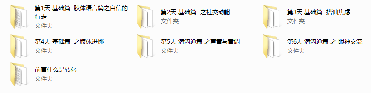 kiss2.0《变量》