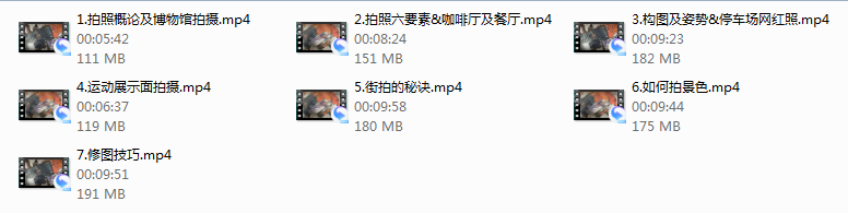 乐福情感《恋爱圣经》