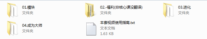 泰勒热座15周