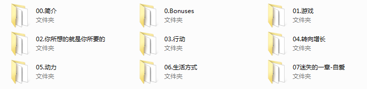 朱利安《转变》