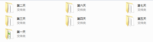 铁牛训练营