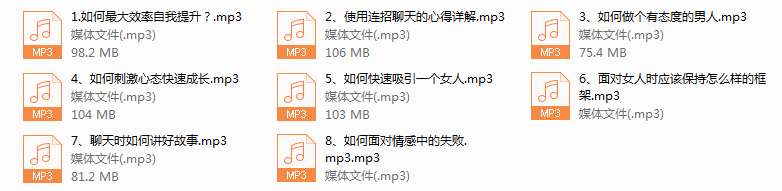 乌鸦救赎-特殊男神集训营