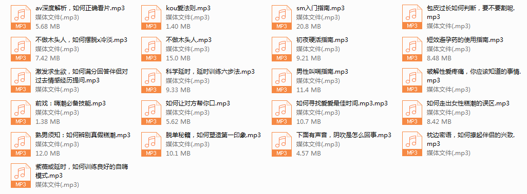 吴么西299元课程
