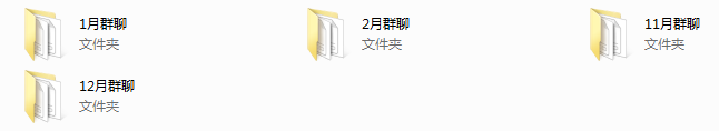 双双课程全集