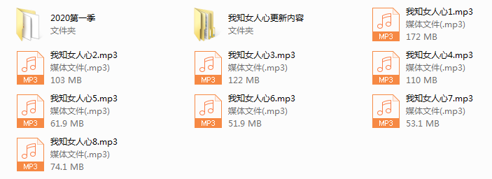 舞步学院阿哲私教3.0