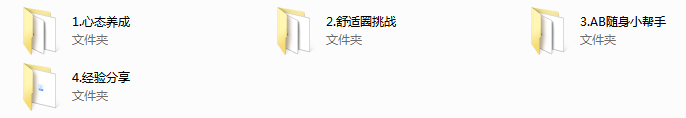 梦想生活-全世界都是你的交友圈
