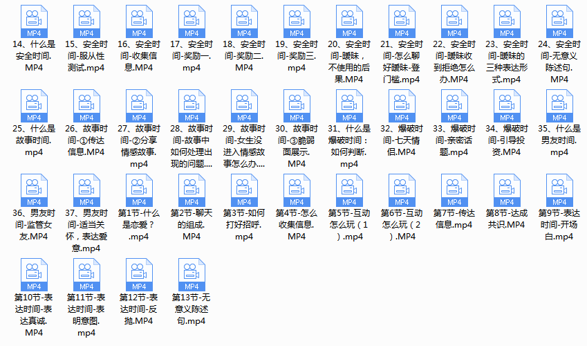 乌鸦救赎-情绪爆破