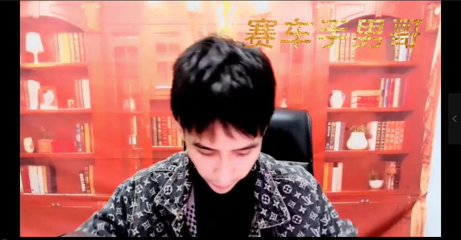 男哥《极速让女生倒追的全套核心知识点梳理》