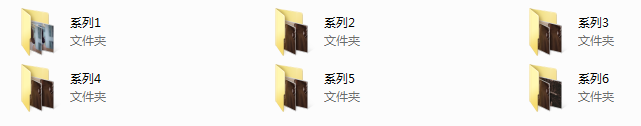 1-Chic妖娆魅惑术6系列。
