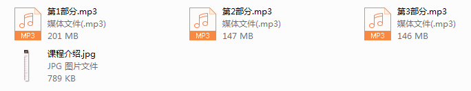 系列15-女总裁陪你读：女性必看的100本好书。暖心honey姐。