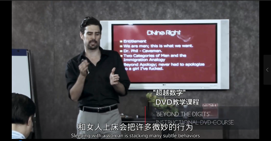 纪录片，皮卡游戏