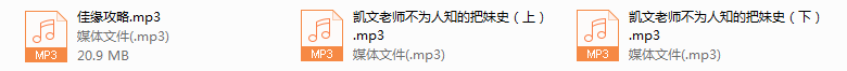 乌鸦救赎-凯文导师课程