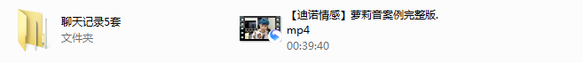 情受A和B套餐