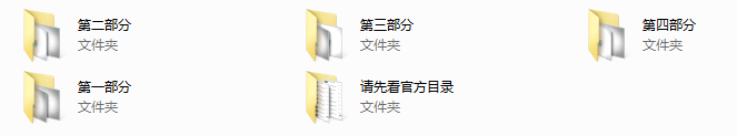 丘比特-恋爱篇章