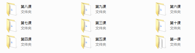 少辰《女性思维聊天》