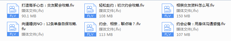 史蒂芬sdefen