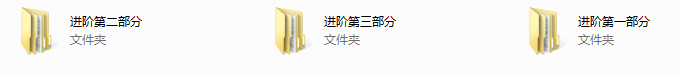小鲸恋爱班一对一私教