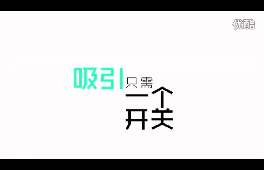 楚公子team内部课程——挖墙角战略