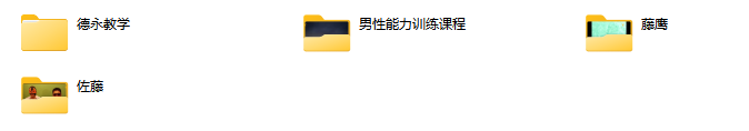铁牛翻译课