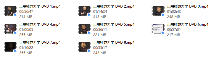 泰勒基础与高级游戏RSD