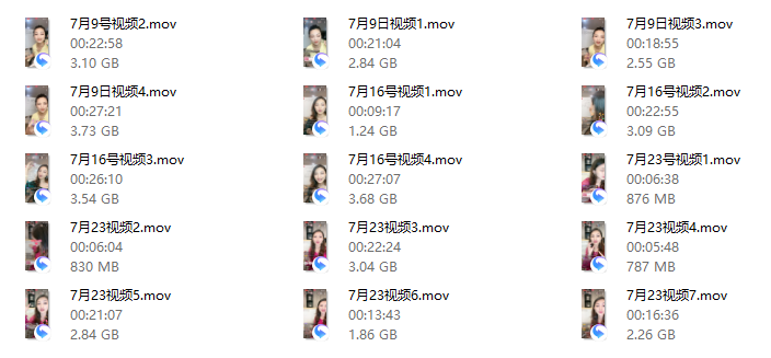 曲曲大女人直播课​