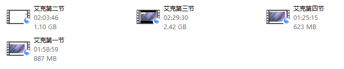 PUANEY艾克《调情》无水印
