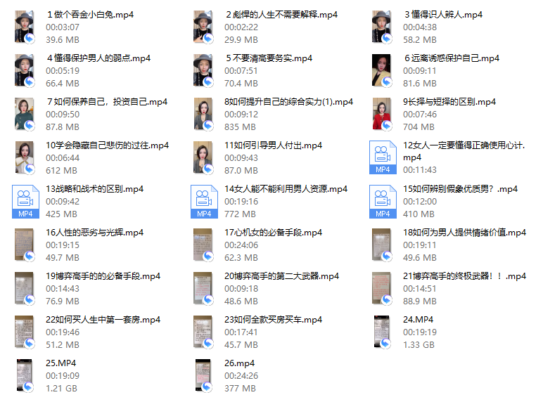 韩允格999（完整版）