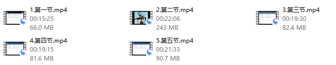 公瑾04框架构建-塑高价值女人-168元