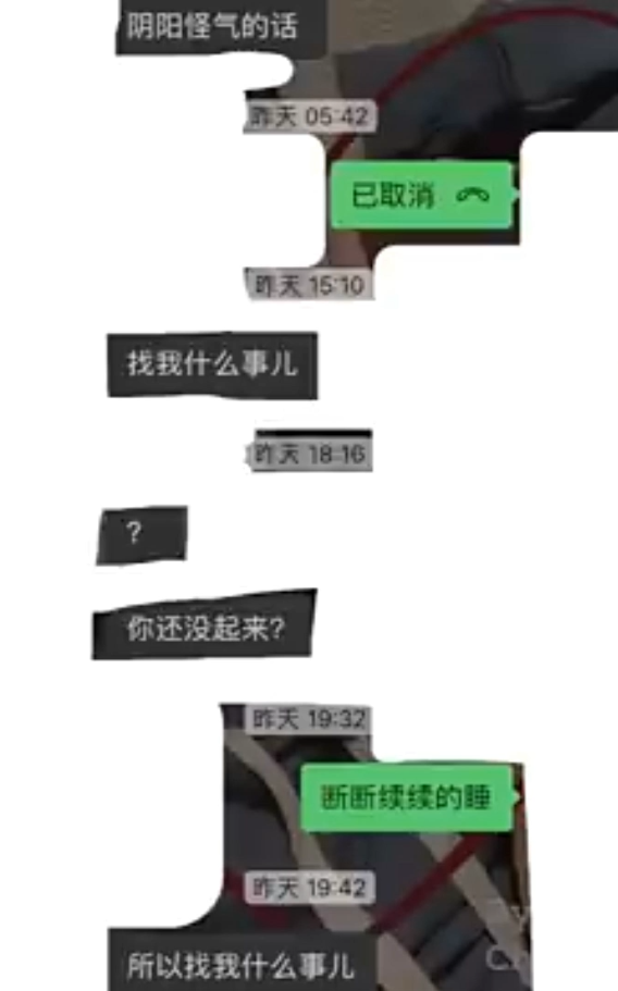 良叔挽回课程