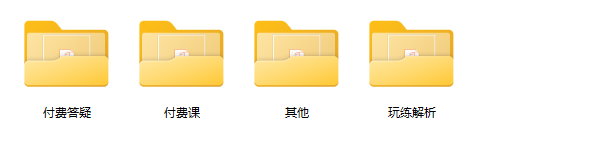 口才课程