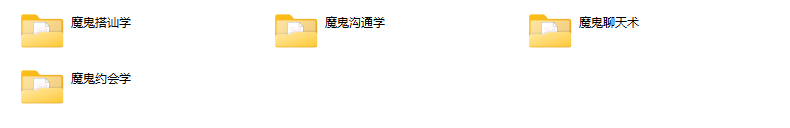 阮琦4本恋爱书